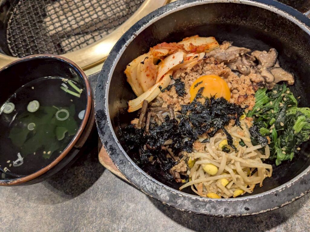 石焼きビビンバ