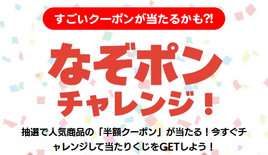 七輪で焼ける肉の様子